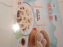 -苏晓玥·江南小吃(深圳北站店)