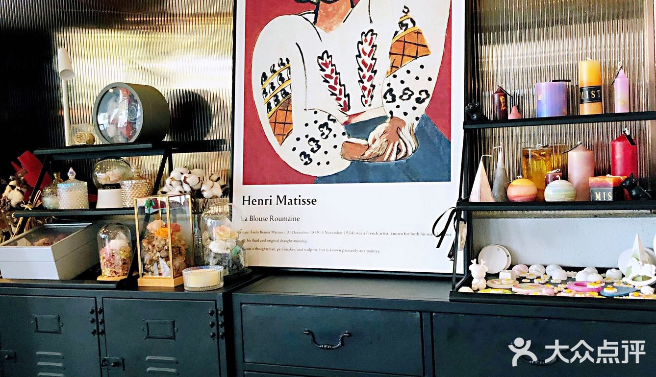 东城智慧小镇探店[加油]网红饮品店