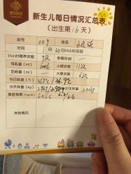 -爱贝蕊恩韩式月子会所(宝安店)