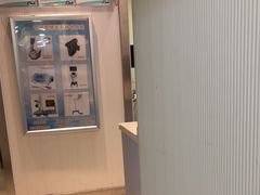 -守诺宠物医院·眼科· 特色牙科·异宠专科(虹口店)