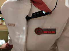 -海底捞火锅(吾悦广场店)