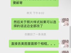 -海马体照相馆(成都来福士广场店)