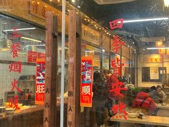 -丽丽三鲜螺蛳粉(田林路店)