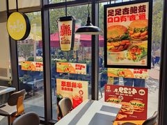-汉堡王(上海凌云壹街坊店)