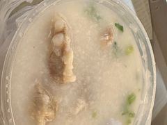 -权记骨粥