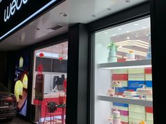 门面-味多美蛋糕(新和平里店)