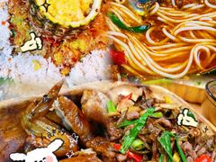 -基诺山寨.版纳民族特色菜