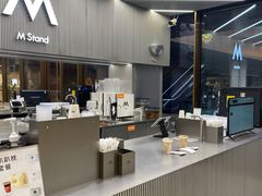 -M Stand(BFC外滩金融中心店)