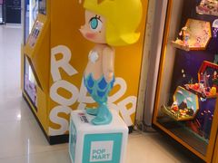 -泡泡玛特POPMART(凯德大峡谷店)