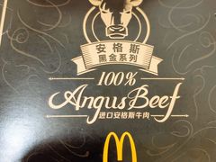 -麦当劳(军博店)