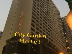 -香港城市花园酒店