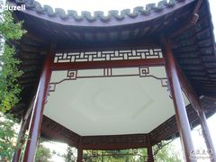 -瀛洲公园