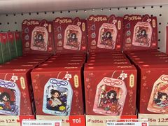 -金茂览秀城