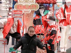 -武汉荟聚