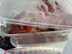 -清真·金宏兴鸭子店(明瓦廊店)