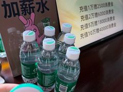 -浅深Cheersum(曹杨店)
