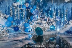 -红丝高端婚礼中心(旗舰店)