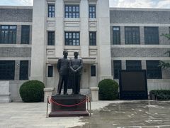 -河北钱币博物馆