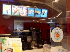 -麦当劳(龙湖时代天街店)