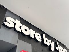 -JPG canteen(广州东山口店)