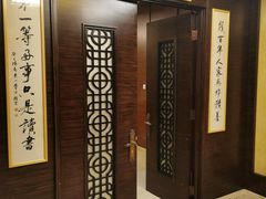 -中国徽菜·徽商故里(远大店)