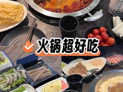 -锅说大脸毛肚重庆老火锅(佐阾店)