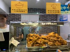 -故里炸鸡(温迪路店)