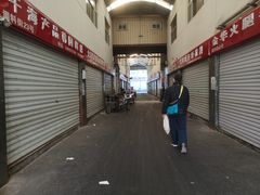 -岳各庄批发市场(西四环中路店)