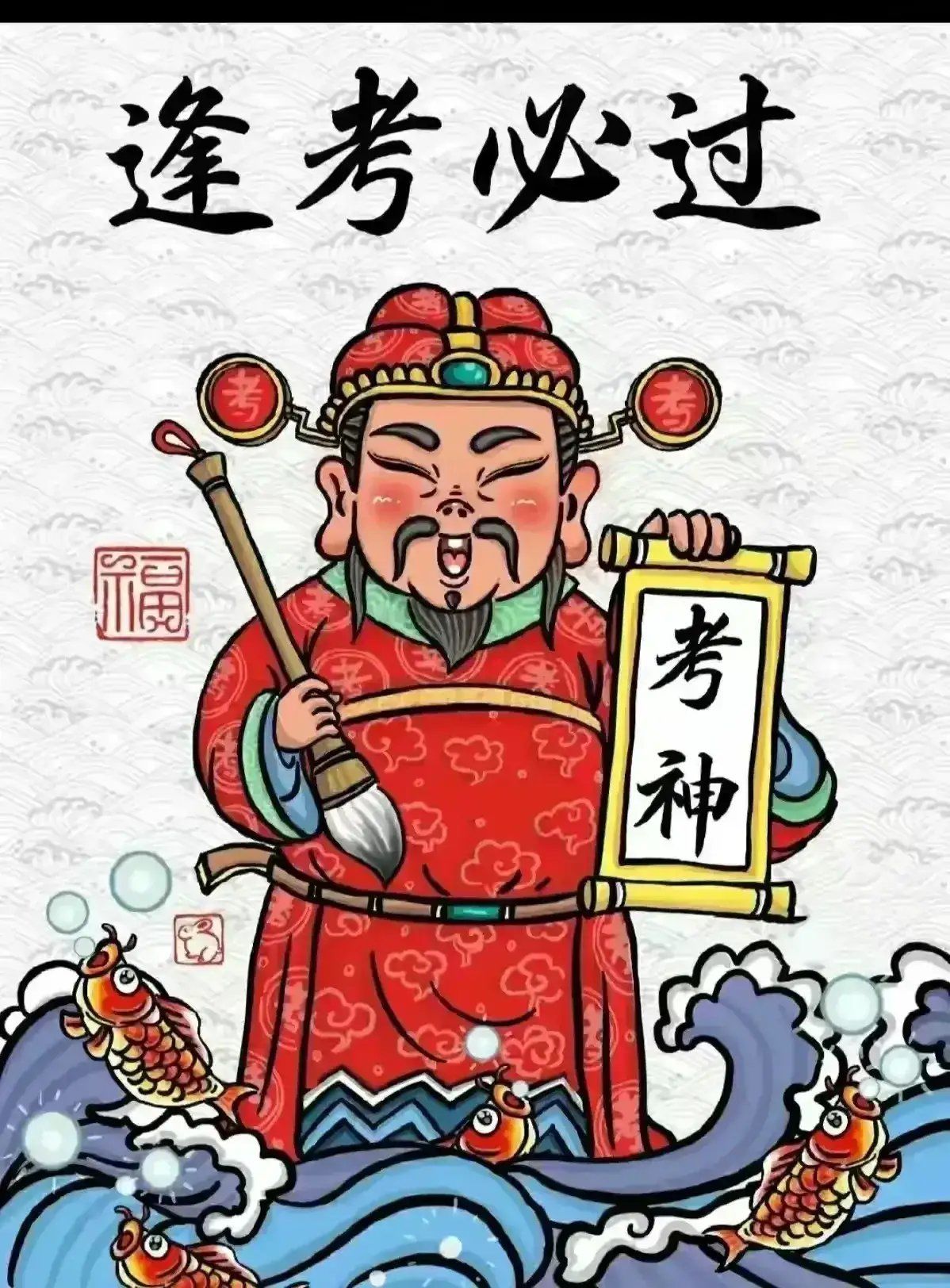 0元玩转这座城呵呵 刚刚看到