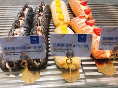 -OVEN LAB乐欧酵室(裕华万达店)