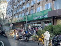 -黑窑厂糖油饼烤鸭·清真菜(旗舰店)