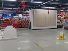 -人人乐(西湖道店)