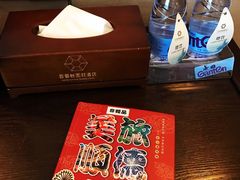 -佛山顺德香云纱园林酒店(清晖园店)
