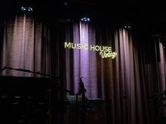 -音乐房子·Vintage Live Bar(玉林总店)