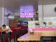 -紫薇冷饮(海宁许村大桥路店)