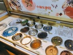 -探鱼·鲜青椒爽麻烤鱼(领展购物广场店)