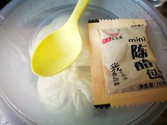 -老陶包子铺(南大西南村店)