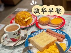 -敏华冰厅(天河城店)