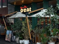 -O'eat Blossom&Pelican(深圳首店)