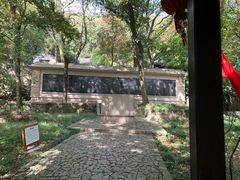-穹窿山景区