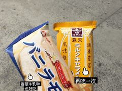 -麦德龙(郑东店)