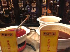 -缪氏川菜(丰盛町店)