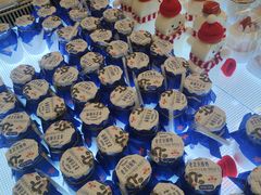 -红星前进面包牛奶公司(君太店)