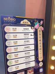 -奈尔宝家庭中心·亲子餐厅(鄞州万达店)