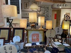 -邊城書店