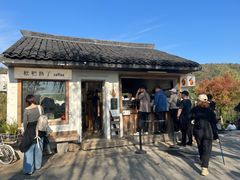 -南北湖风景区