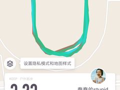 -哈尔滨师范大学(松北校区)