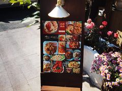 -十面欢腾(长乐路店)