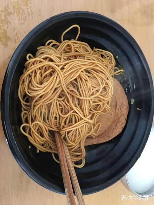 晨晨面馆(玉龙湾店)素鸡拌面图片 - 第2张