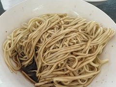 -老虎面馆